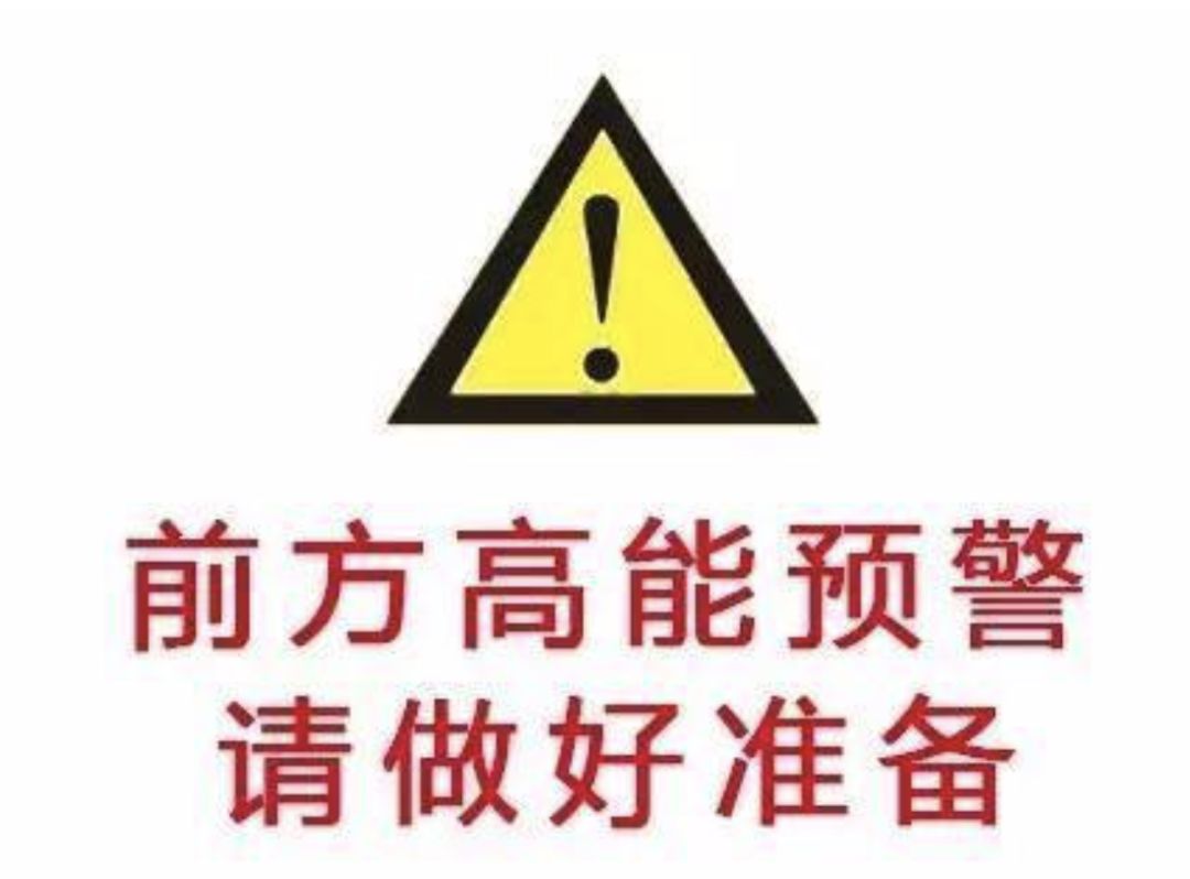 挂职是什么意思(企业挂职是什么意思)
