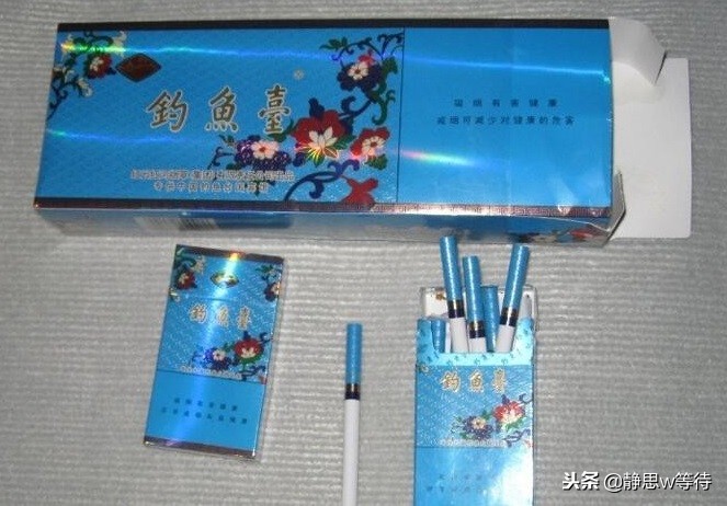 钓鱼壹烟图片价格多少钱一包（记忆中的香烟）
