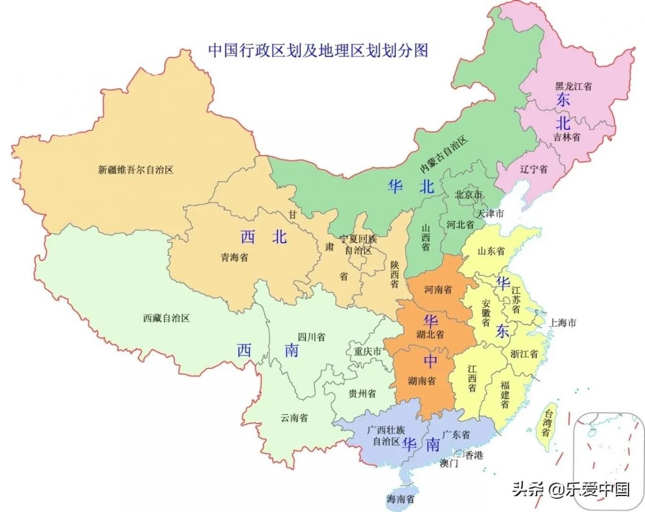 h是哪里的车(H是哪个地区车牌号码)