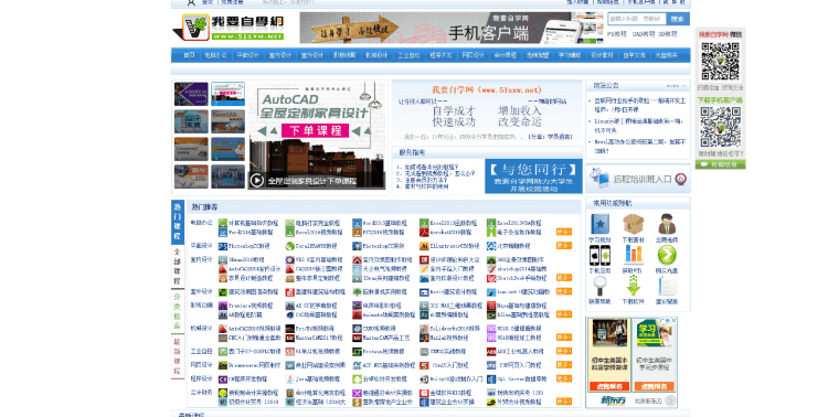 网址你懂的(兄弟给个能看的网站) 网址你懂的(兄弟给个能看的网站)