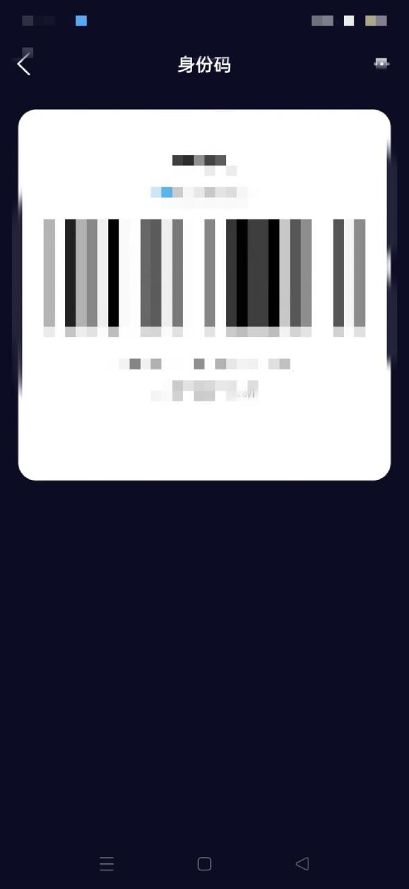 菜鸟驿站怎么取快递(第一次取快递怎么取啊) 菜鸟驿站怎么取快递(第一次取快递怎么取啊)