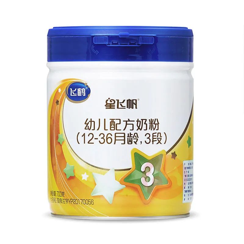 排名前十的婴儿奶粉品牌对比