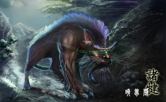 山海经10大最强神兽排行榜（山海经上古神兽排名）