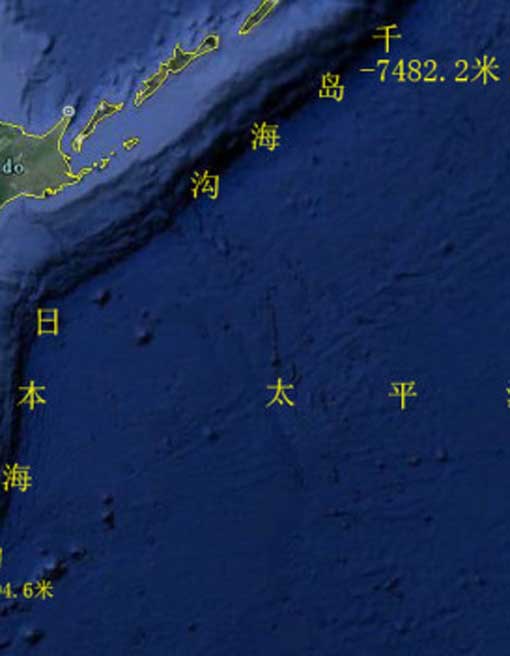 世界最深的洼地(世界上最深的海沟)