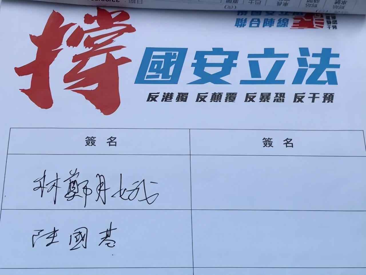 曾荫权是亲中还是亲英(曾英权是什么人)