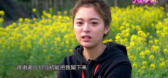 凌霄妹妹怎么了