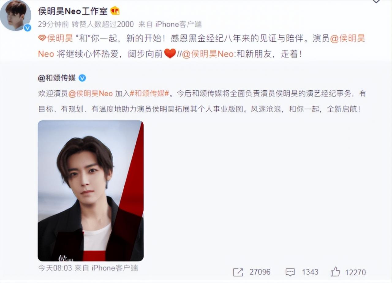 超级女声现在过得怎么样(超级女生29前十名) 超级女声现在过得怎么样(超级女生29前十名)