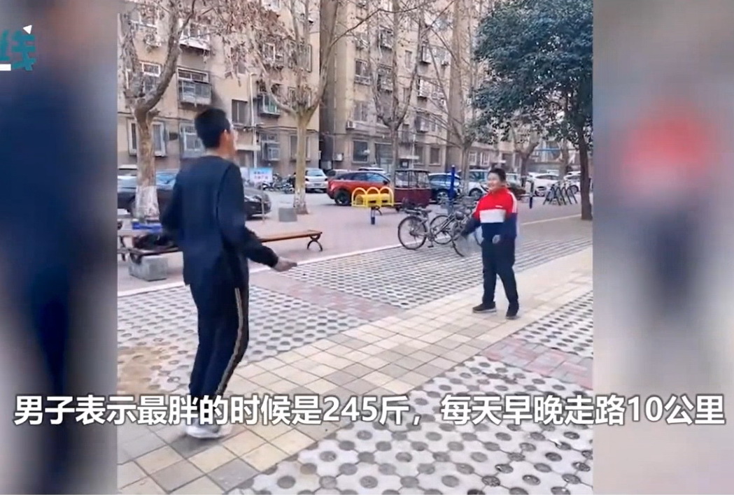 陪儿子减肥儿子没瘦爸爸瘦60斤（245斤的爸爸瘦了60斤）