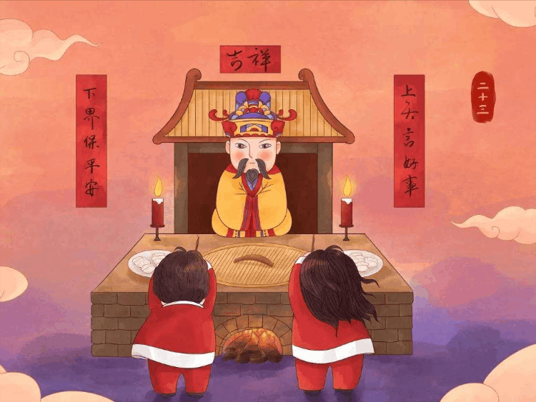 2022年小年是哪一天(2022年1月25号北小年26号南小年是什么意思)