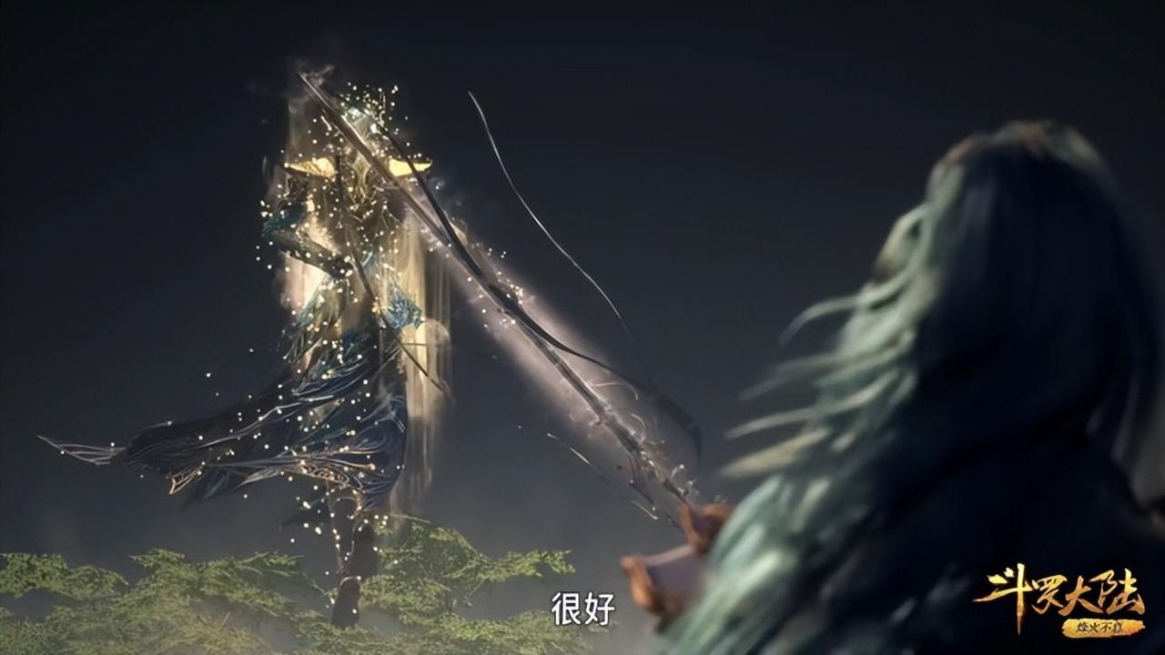 唐三的魂环分别是什么(斗罗大陆唐三所有魂环年份及技能是什么)