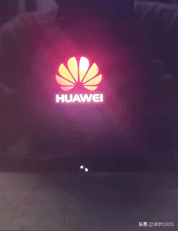 华为平板强制恢复出厂