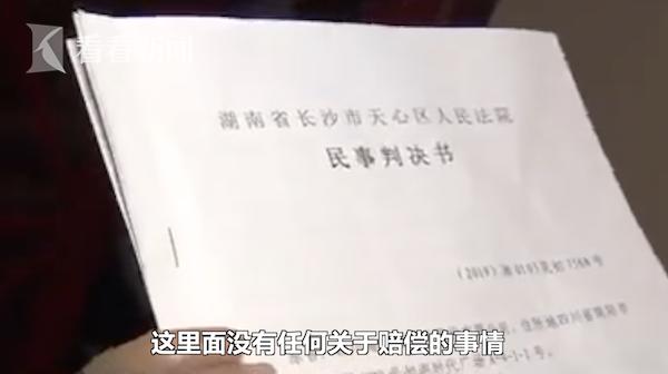 演去掉三点水读什么(演员的\