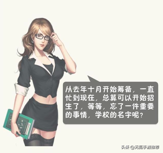手机游戏排行榜2015(类似开店经营类的游戏)
