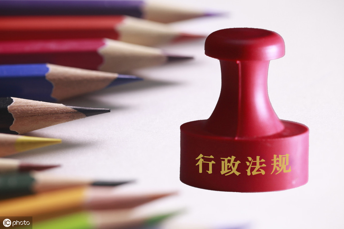 规章制定主体是，地方性法规的制定主体