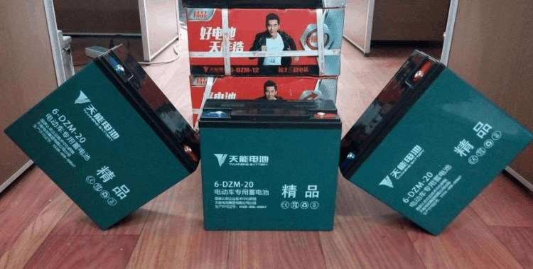 电动车以旧换新价格表(电动车回收价格表) 电动车以旧换新价格表(电动车回收价格表)