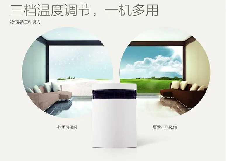 暖风机什么牌子好(集成吊顶暖风机十大牌子)