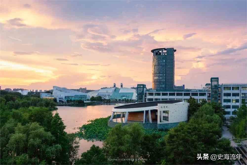 南京大学录取分数线(南京大学录取分数线2022理科) 南京大学录取分数线(南京大学录取分数线2022理科)
