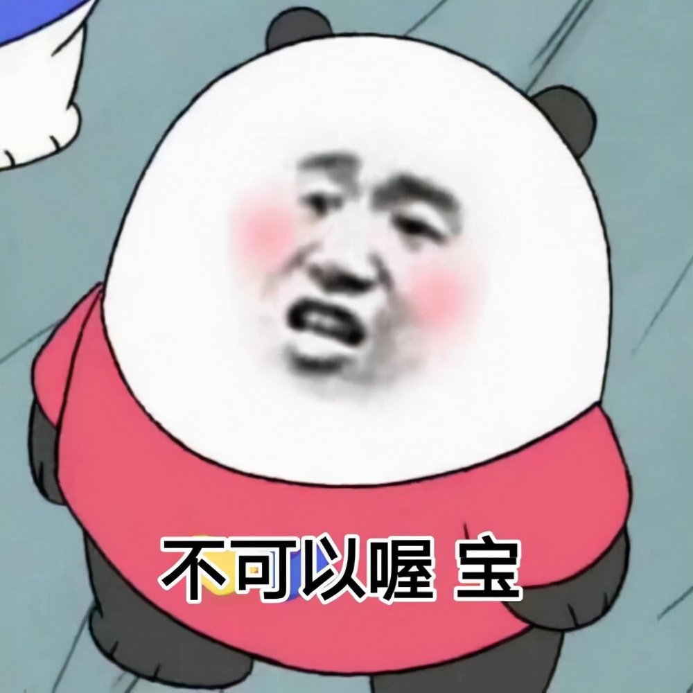 眼镜腿一高一低怎么调(眼镜戴歪了，左右腿不一样高，有怎么办)