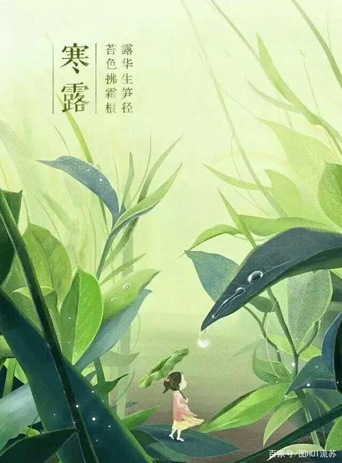 民间十二个月打雷顺口溜(打雷种地顺口溜) 民间十二个月打雷顺口溜(打雷种地顺口溜)