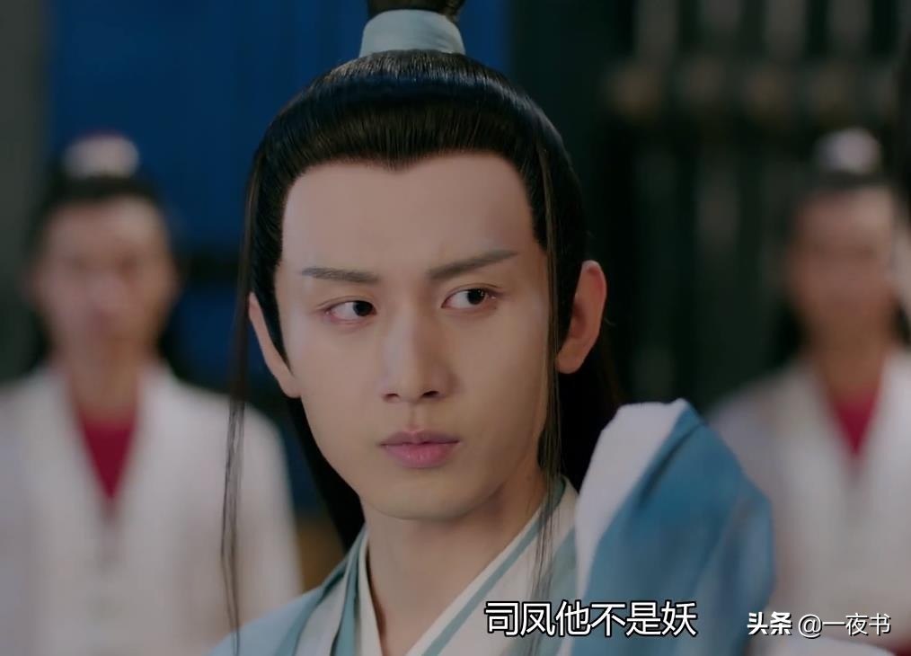 琉璃美人煞电视剧昊辰结局 琉璃美人煞电视剧昊辰结局