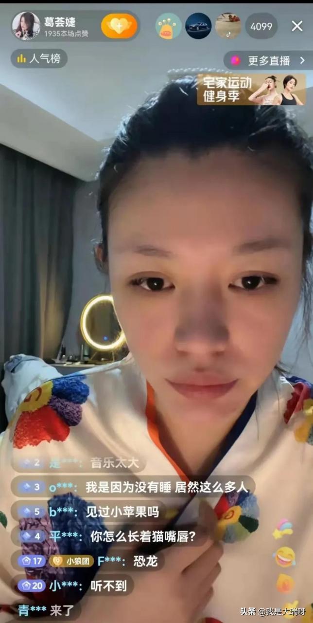 汪峰和章子怡什么时候离的婚(汪峰与章子怡什么时候结婚的)