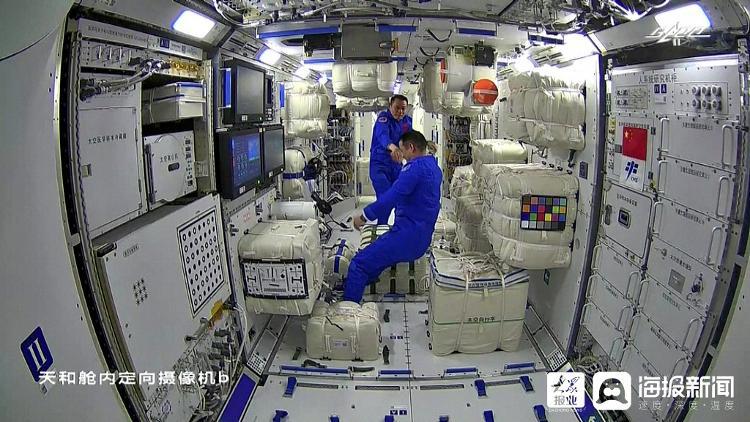 3名航天员在空间站的精彩生活(航天员快乐星球之旅)