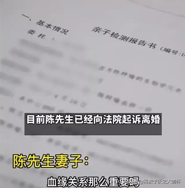 我父亲知道这三个女儿都是私生子已经有十多年了(这件离奇的事背后发生了什么)