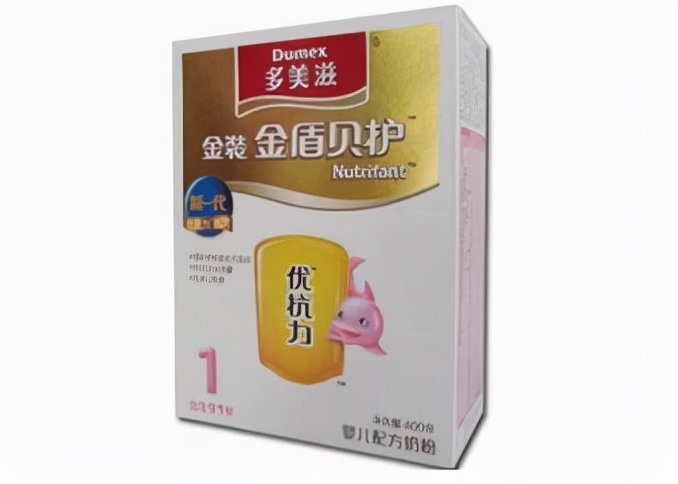 一文详解1段奶粉哪个牌子好(多美滋奶粉一段价格) 一文详解1段奶粉哪个牌子好(多美滋奶粉一段价格)