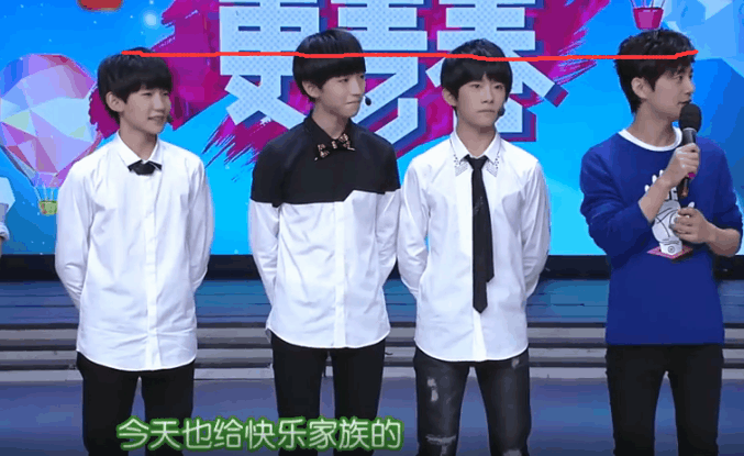 tfboys三个人身高是多高，何炅真实身高