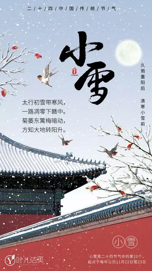 民间十二个月打雷顺口溜(打雷种地顺口溜) 民间十二个月打雷顺口溜(打雷种地顺口溜)