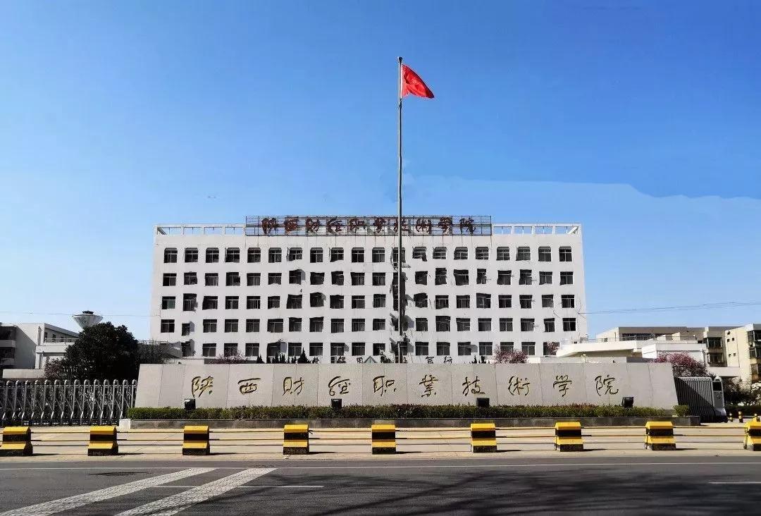 222高考报哪些学校比较好(3多分能上什么样的大学) 222高考报哪些学校比较好(3多分能上什么样的大学)