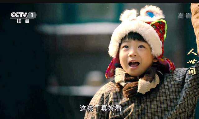 为什么周秉昆坐了12年牢(周秉昆的结局是什么)