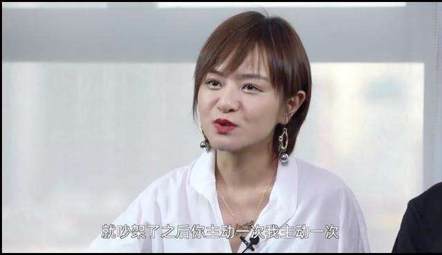 程璐和思文为什么离的婚 (思文离婚真实原因 知乎)