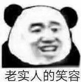 网址你懂的(兄弟给个能看的网站) 网址你懂的(兄弟给个能看的网站)