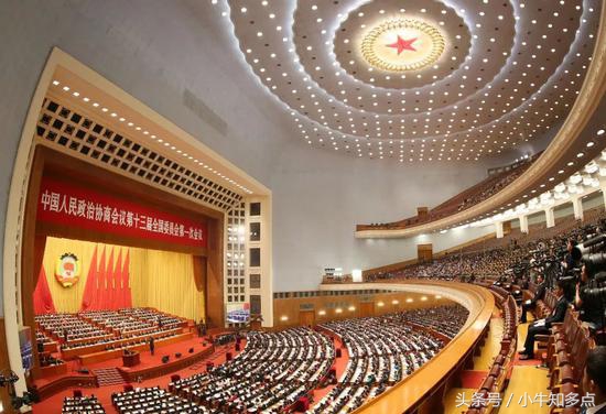 几届几中全会是什么意思(党的几届几中全会在时间上是怎么算的)