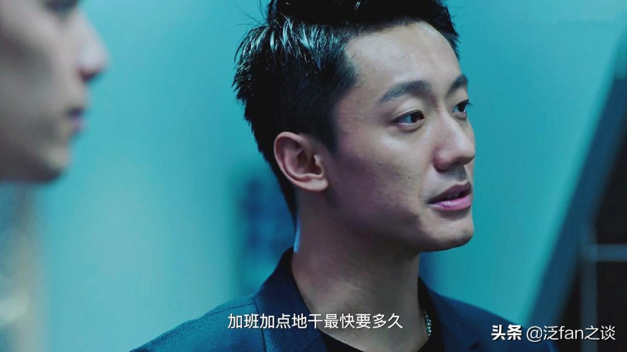 穿越火线网剧肖枫被救没有