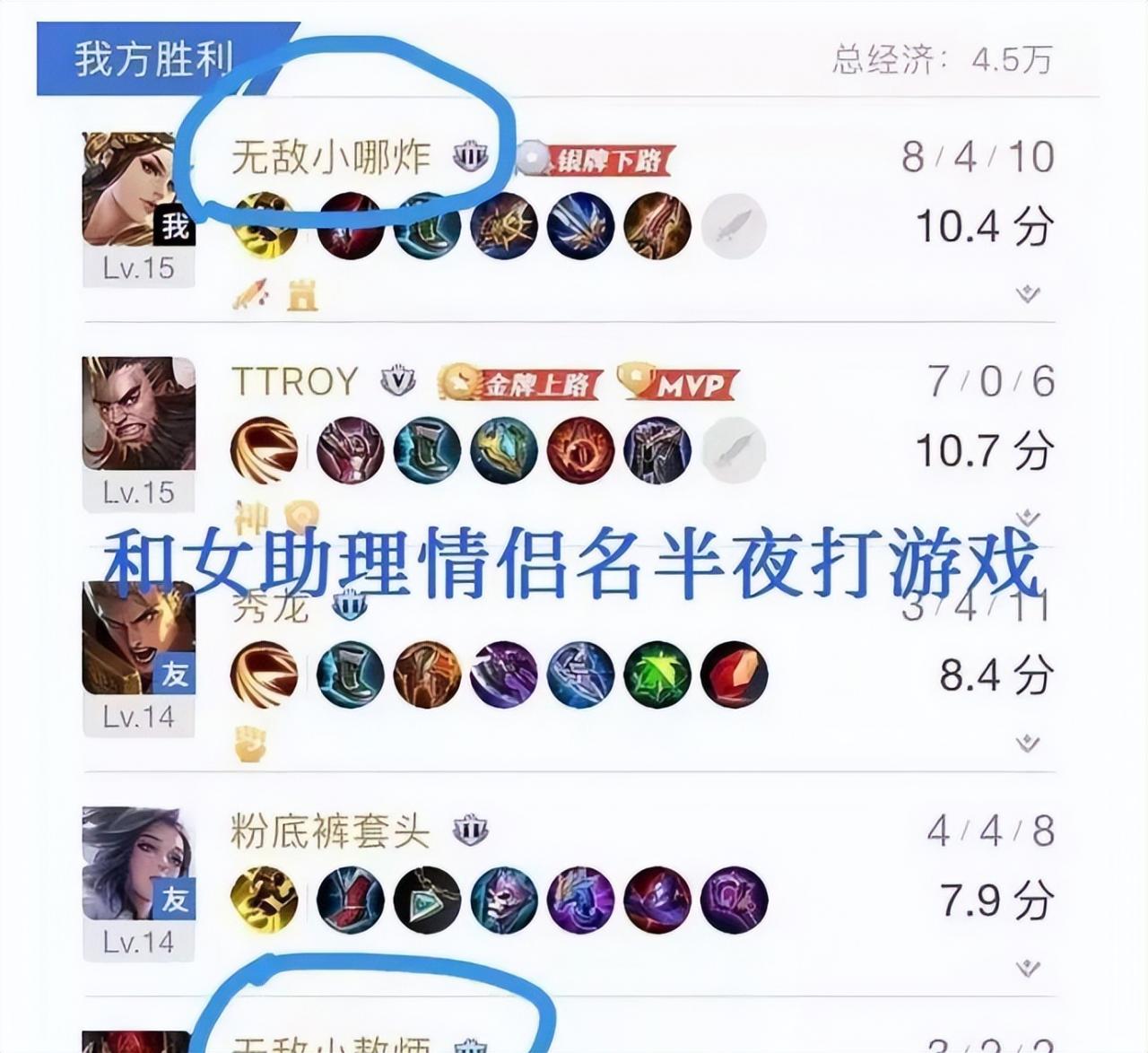 王俊凯最近怎么了,王俊凯昨天怎么了 王俊凯最近怎么了,王俊凯昨天怎么了