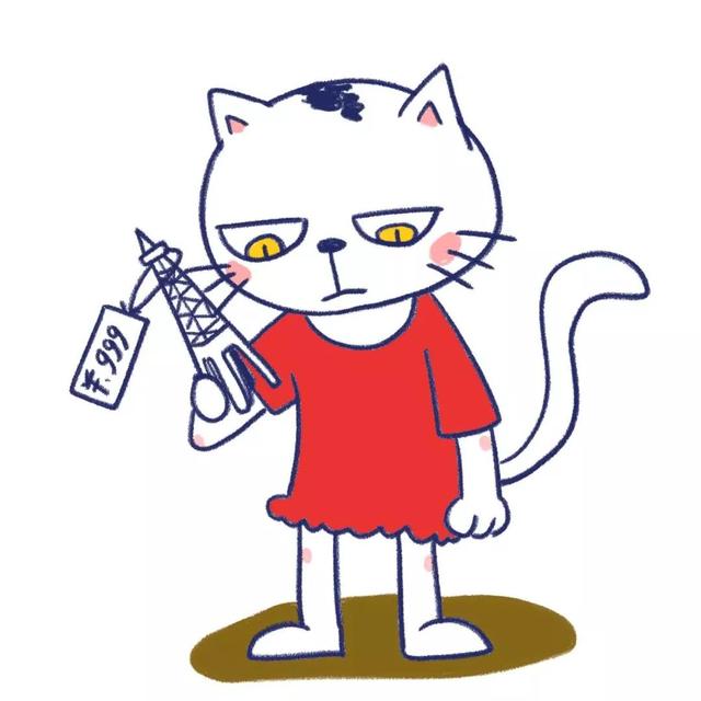 八大原谅是什么梗(中国八大原谅是什么) 八大原谅是什么梗(中国八大原谅是什么)