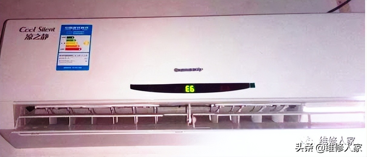 格力空调e6，格力空调手机遥控器