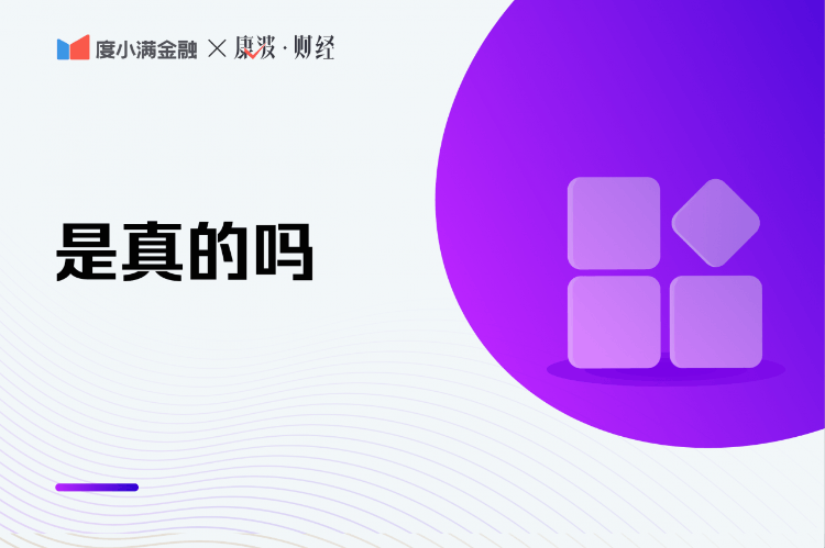 联合国儿童基金会戒指捐赠需要多长时间?