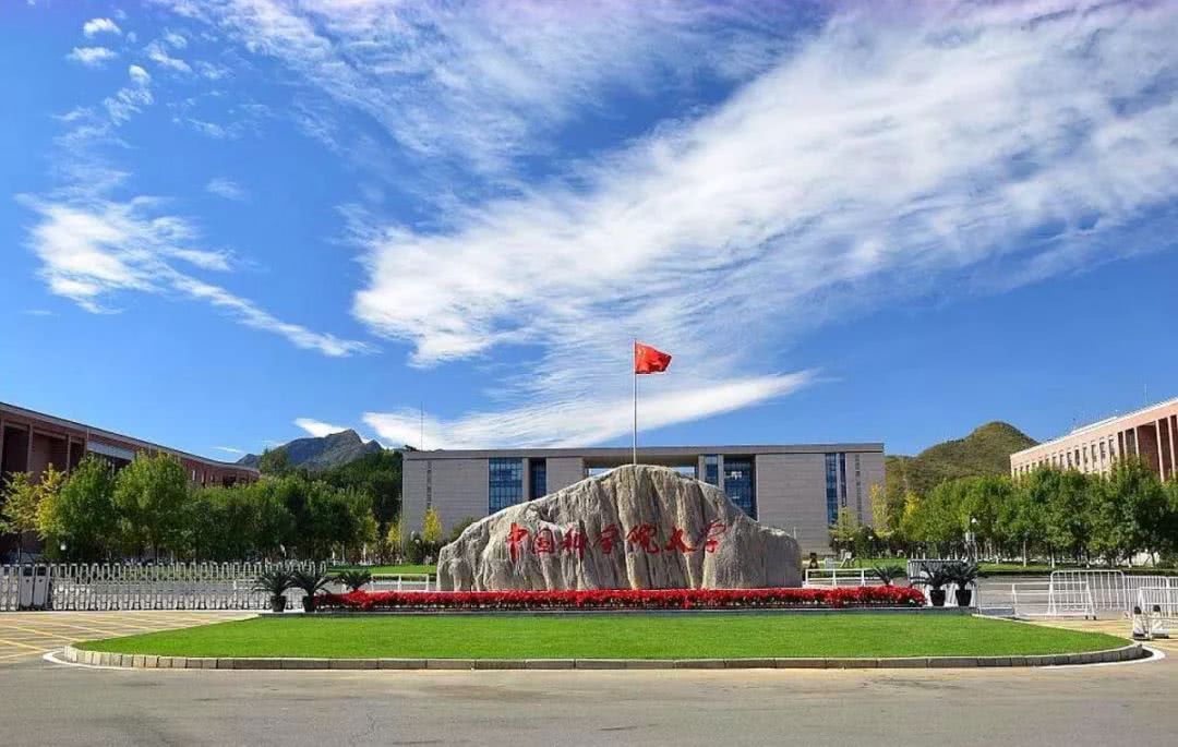 北京大学排名(北京大学排名前十名)