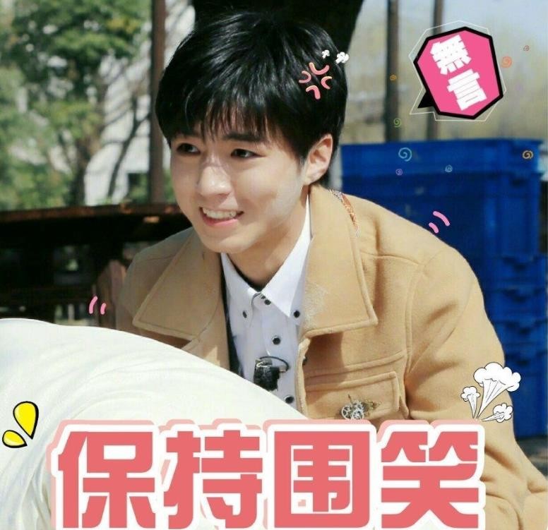 王俊凯最近怎么了,王俊凯昨天怎么了 王俊凯最近怎么了,王俊凯昨天怎么了