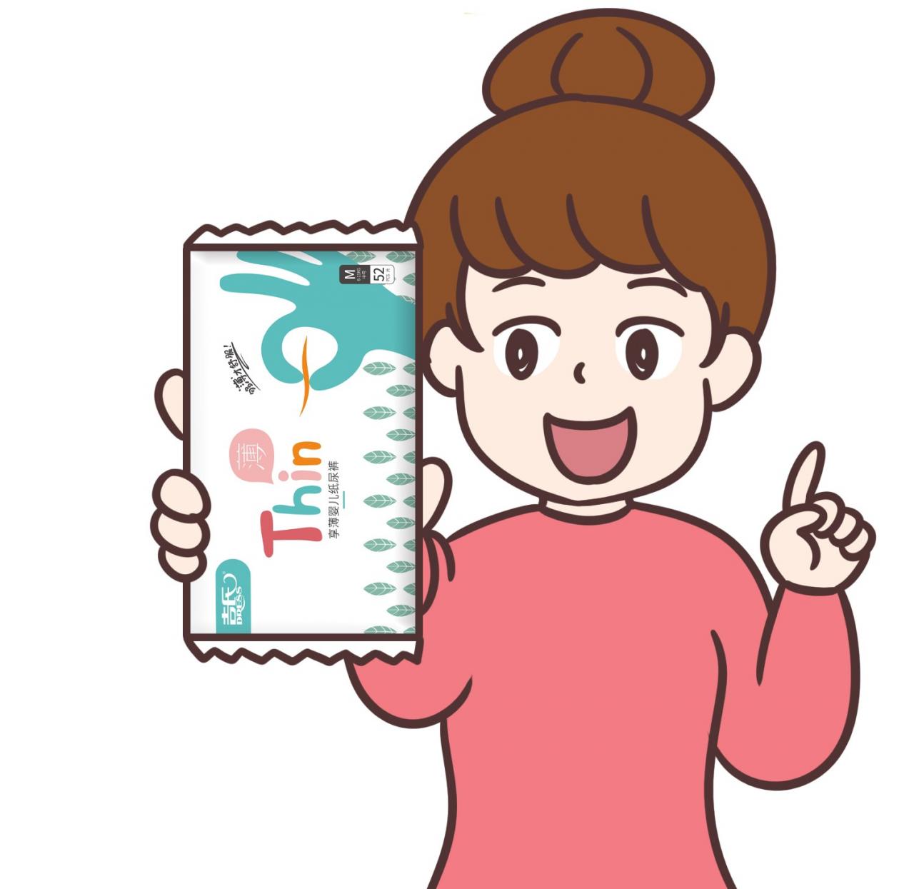 尿不湿保质期(保质期三年的纸尿裤只有几个月就过期了还能用吗)