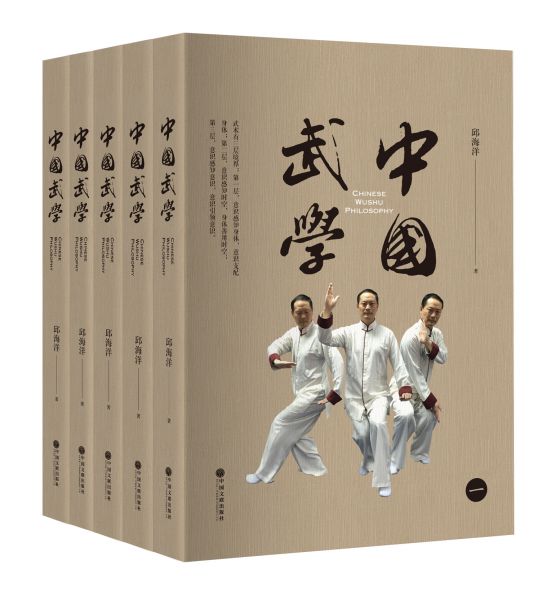 体育颂的作者(体育颂作者是谁)