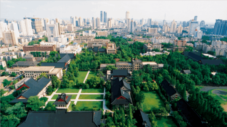 南京大学录取分数线(南京大学录取分数线2022二本) 南京大学录取分数线(南京大学录取分数线2022二本)