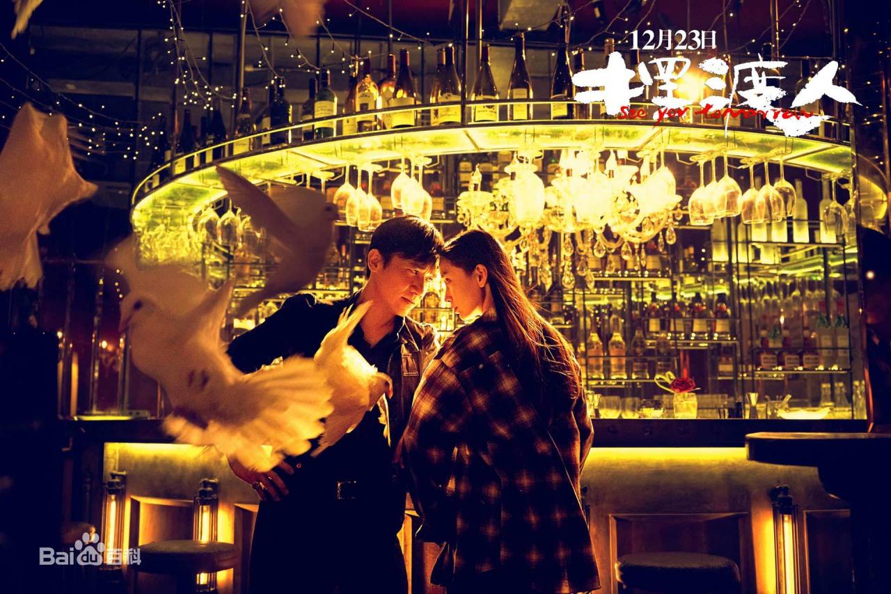 angelababy演的电影(安吉拉baby演的所有电影)