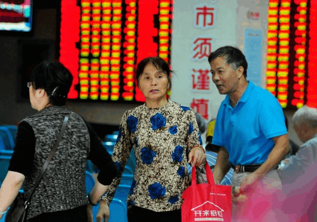 做t是什么意思（什么是t+交易）