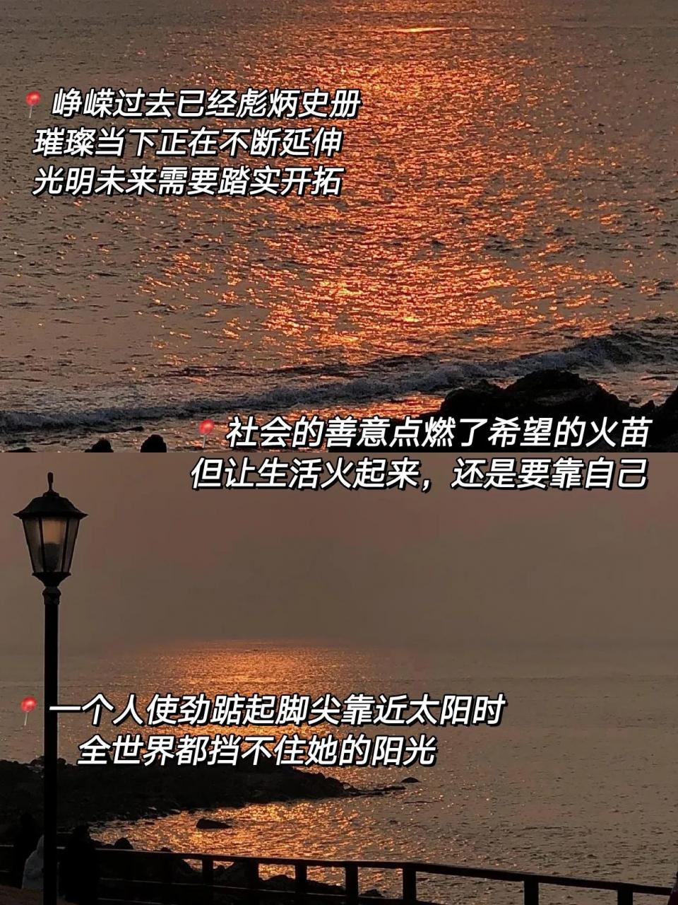 选择毕业季暖心句(毕业季暖心句)
