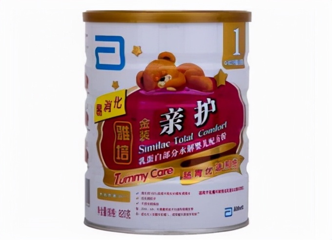 一文详解1段奶粉哪个牌子好(多美滋奶粉一段价格) 一文详解1段奶粉哪个牌子好(多美滋奶粉一段价格)