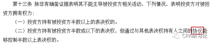 vie结构(vie架构通俗解释) vie结构(vie架构通俗解释)